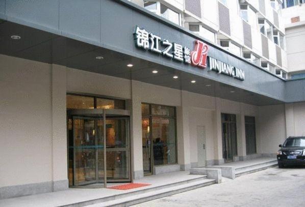 Jinjiang Inn Shijiazhuang Ping'An Street Exterior foto