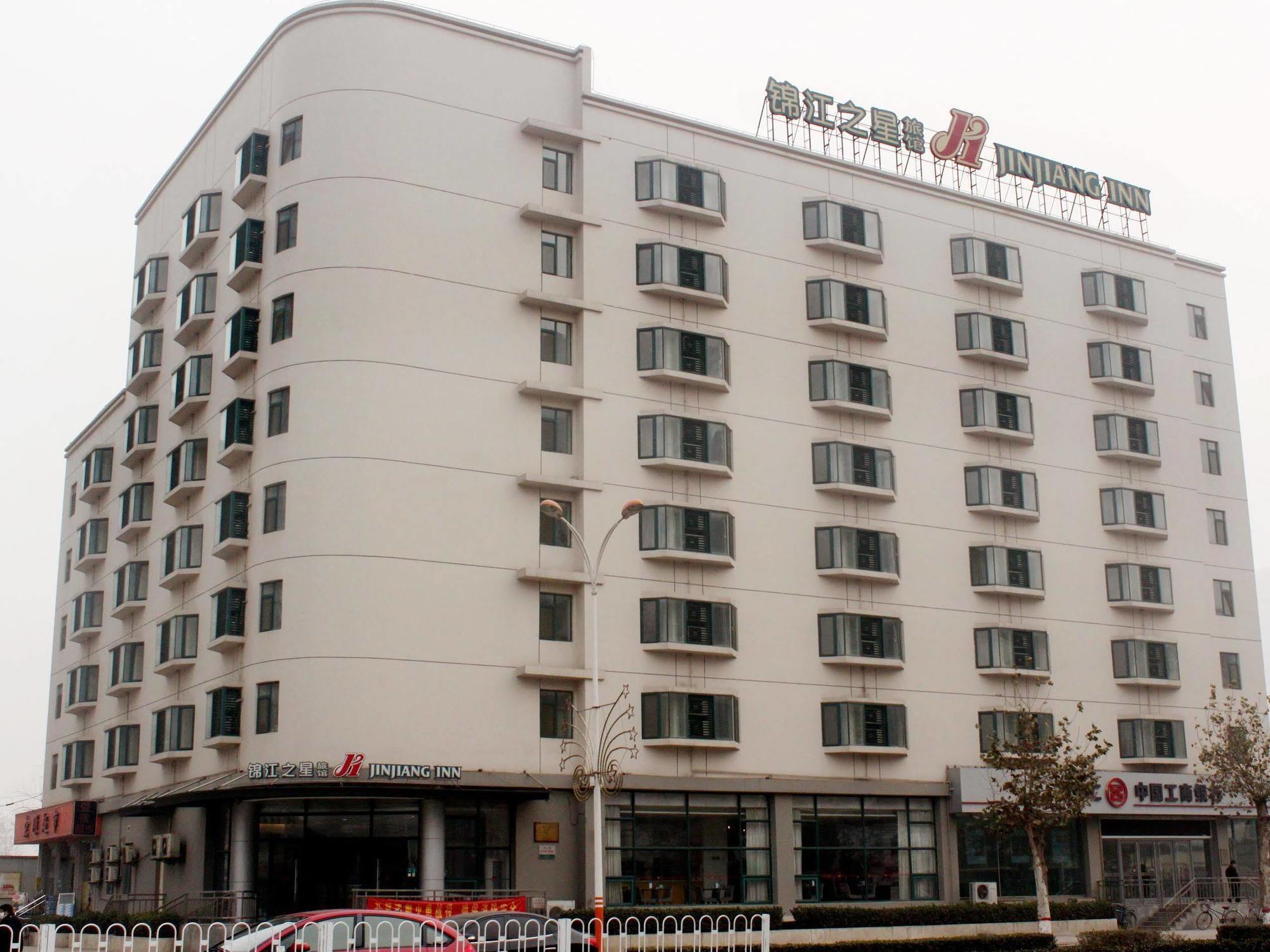 Jinjiang Inn Shijiazhuang Ping'An Street Exterior foto